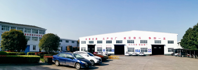 
宜都楚新工業(yè)搪瓷有限公司 